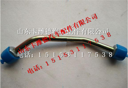 200V12305-5298,重汽曼MC11回油管喷油器-限压阀,山东卡潍德汽车配件有限公司