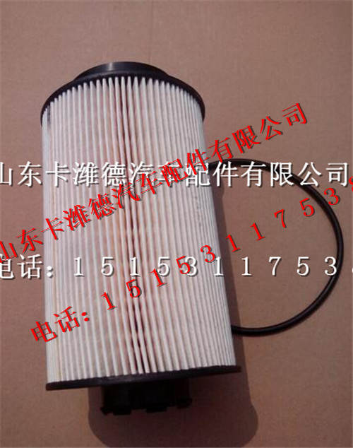 201V12503-0061,重汽曼MC11燃油滤清器带O型圈,山东卡潍德汽车配件有限公司