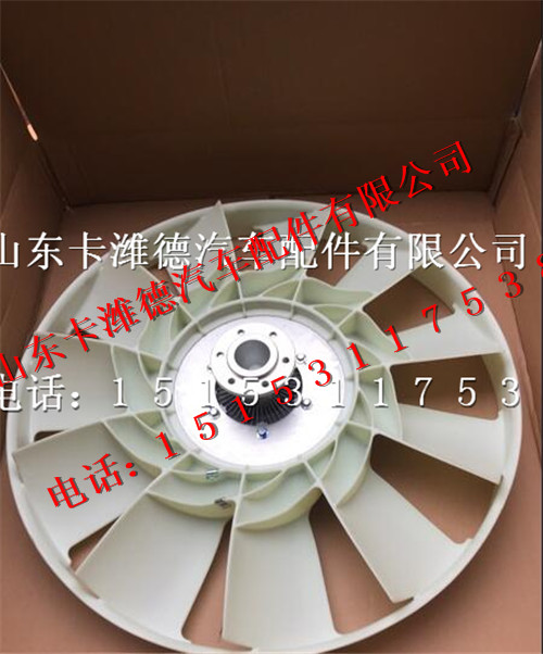082V06601-0282,重汽曼发动机MC07硅油离合器风扇,山东卡潍德汽车配件有限公司