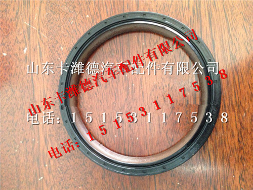 080V01510-0281,重汽曼发动机MC07后油封,山东卡潍德汽车配件有限公司