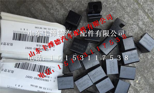 080V05840-0097,重汽曼发动机MC07油底壳托块,山东卡潍德汽车配件有限公司