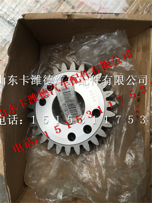 200-11301-0258,重汽曼发动机MC11高压油泵驱动齿轮,山东卡潍德汽车配件有限公司