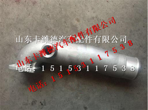 082V08201-0210,重汽曼发动机MT07中冷后进气管,山东卡潍德汽车配件有限公司