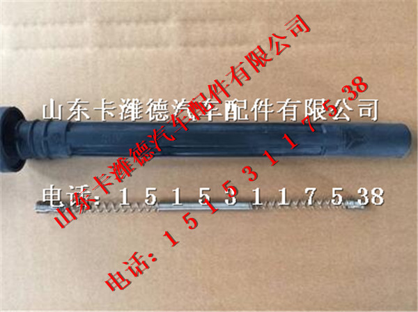 VG1092080200,重汽燃气点火线圈,山东卡潍德汽车配件有限公司