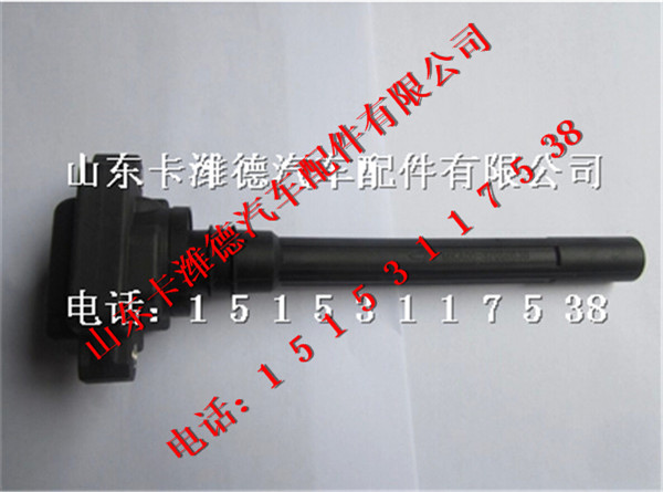 MKA00-3705060,玉柴天然气发动机点火线圈,山东卡潍德汽车配件有限公司