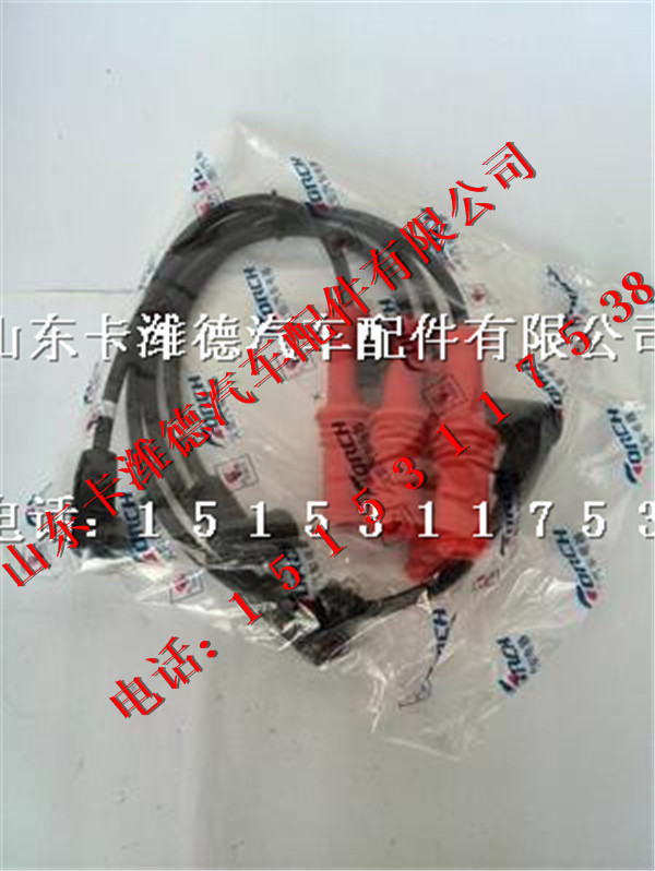 ZNR1152B,南充天然气高压阻尼点火线,山东卡潍德汽车配件有限公司