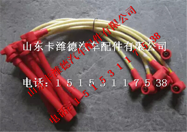 610800190119,潍柴WP7天然气发动机高压导线,山东卡潍德汽车配件有限公司