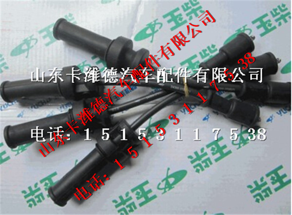 D4300-3705071,玉柴发动机高压导线,山东卡潍德汽车配件有限公司