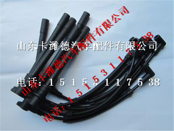 M2C00-3705070,玉柴国四燃气高压导线,山东卡潍德汽车配件有限公司