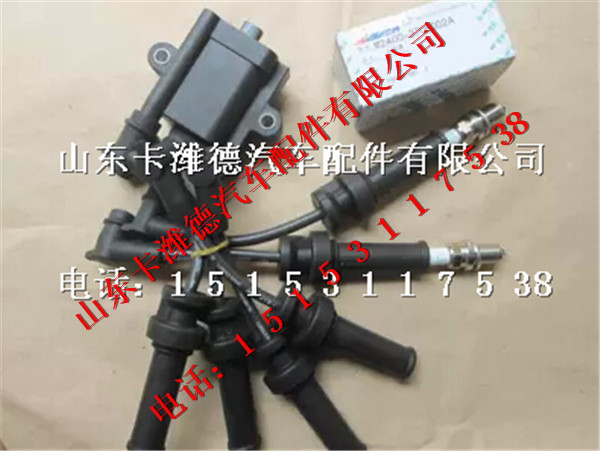 J4A00-3705070,玉柴燃气发动机高压导线,山东卡潍德汽车配件有限公司