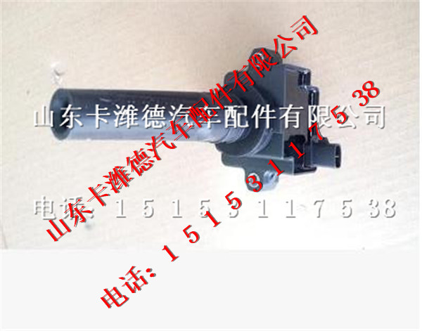 J5700-3705060A,玉柴天然气点火线圈,山东卡潍德汽车配件有限公司
