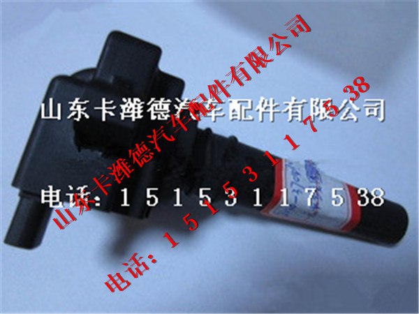 G3900-3705030,玉柴天然气发动机点火线圈,山东卡潍德汽车配件有限公司