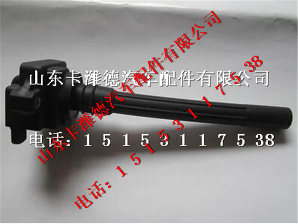 MKA00-3705063B,玉柴天然气发动机点火线圈,山东卡潍德汽车配件有限公司