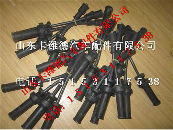 D4300-3705070A,玉柴天然气发动机高压导线,山东卡潍德汽车配件有限公司