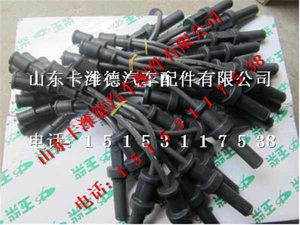G3K00-3705070,玉柴天然气发动机高压导线,山东卡潍德汽车配件有限公司