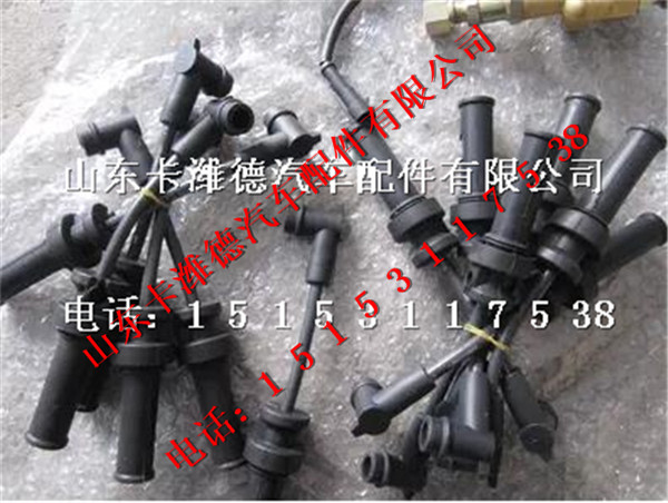 J4A00-3705071,玉柴天然气发动机高压导线,山东卡潍德汽车配件有限公司
