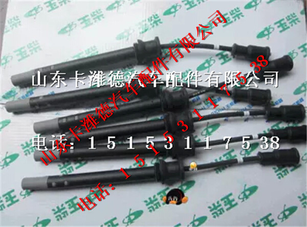 玉柴天然气发动机高压导线