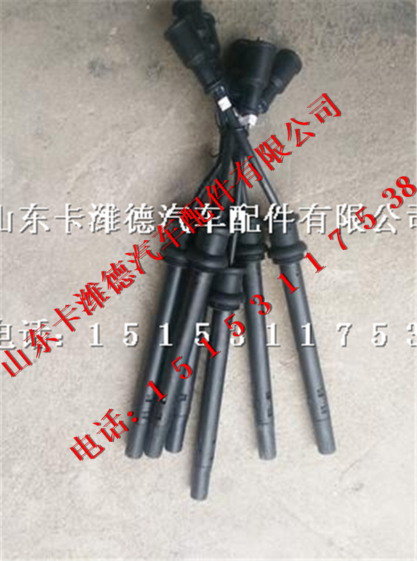 LN100-3705070,玉柴天然气发动机高压导线,山东卡潍德汽车配件有限公司