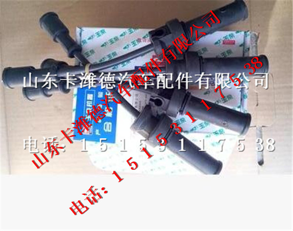 D4300-3705070,玉柴天然气发动机高压线,山东卡潍德汽车配件有限公司
