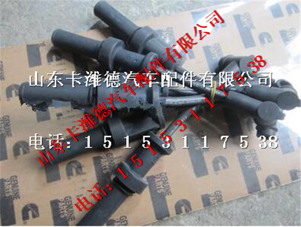 K4DQ1-3705070,玉柴天然气发动机高压线,山东卡潍德汽车配件有限公司