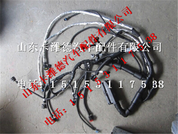 J5700-3823200C,玉柴天然气发动机线束,山东卡潍德汽车配件有限公司