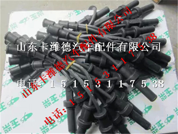 G3K00-3705071A,玉柴天然气高压导线,山东卡潍德汽车配件有限公司