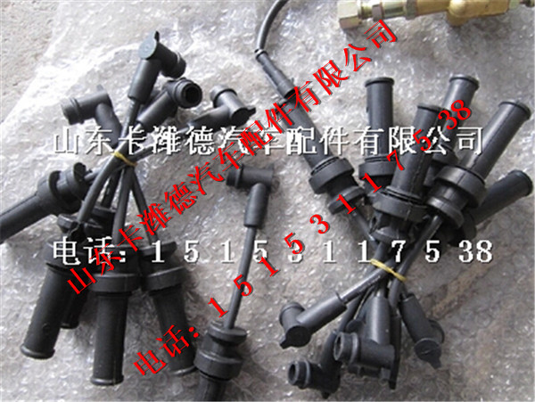 J4A00-3705070,1348179583,山东卡潍德汽车配件有限公司