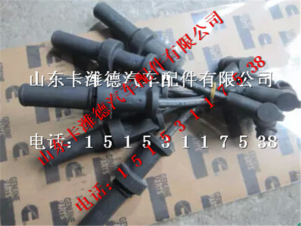 J4B00-3705071,1348179583,山东卡潍德汽车配件有限公司