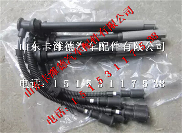 K4B00-3705070,1348179583,山东卡潍德汽车配件有限公司