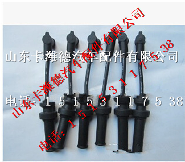 J4A00-3705071,玉柴天然气高压导线组件,山东卡潍德汽车配件有限公司