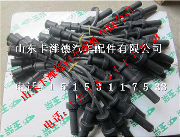 G3K00-3705071A,玉柴天燃气发动机高压导线,山东卡潍德汽车配件有限公司