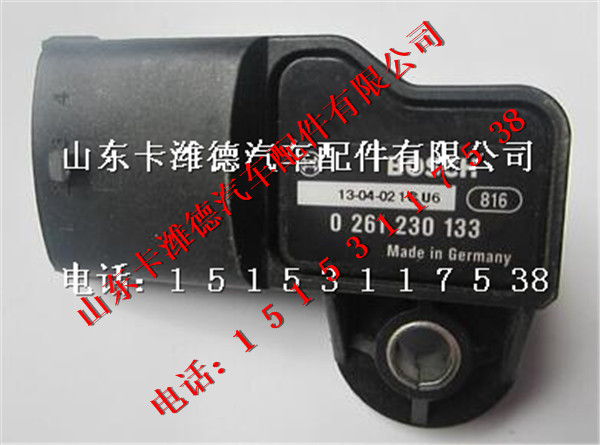 J5700-3823140,公交车燃气进气压力温度传感器,山东卡潍德汽车配件有限公司