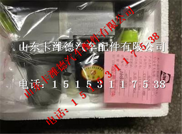 1145010-E1400,雷诺天然气发动机低压调节器总成,山东卡潍德汽车配件有限公司