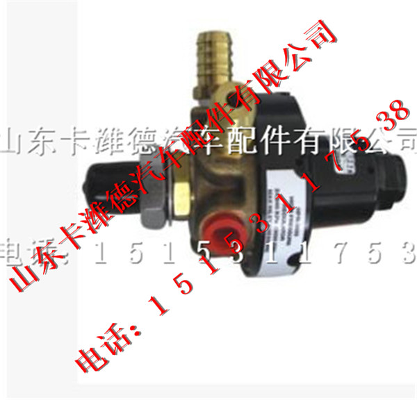 36.2D-01010,南充天然气高压减压阀,山东卡潍德汽车配件有限公司