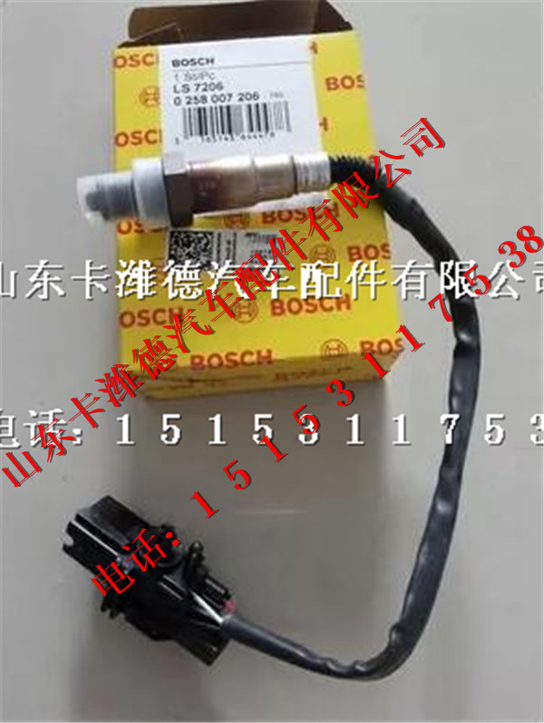 610800190242,潍柴发动机专用氧传感器,山东卡潍德汽车配件有限公司