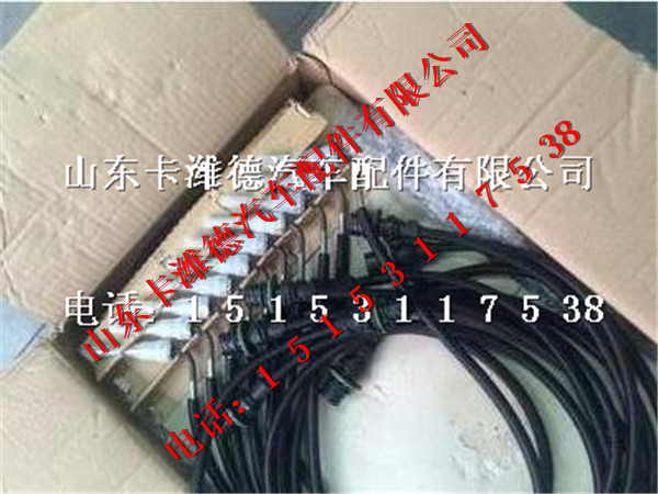 612640130013,潍柴国四氮氧化物传感器,山东卡潍德汽车配件有限公司