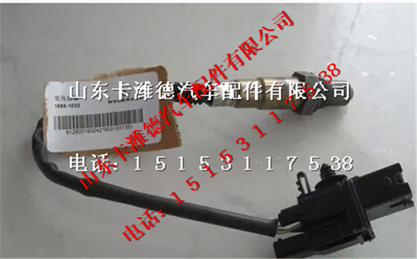 潍柴天然气LNG专用配件氧传感器图1