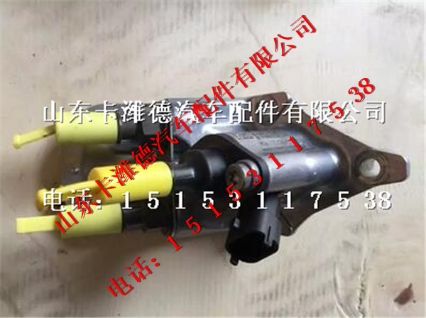 161210-682-0000,锡柴天然气发动机尿素喷嘴,山东卡潍德汽车配件有限公司