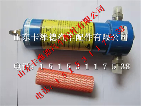 J5700-1107200,玉柴LNG发动机燃气低压滤芯,山东卡潍德汽车配件有限公司