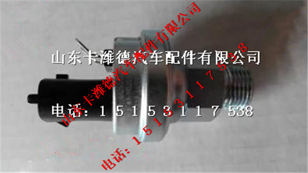612600080875,潍柴国Ⅲ发动机机油塞,山东卡潍德汽车配件有限公司