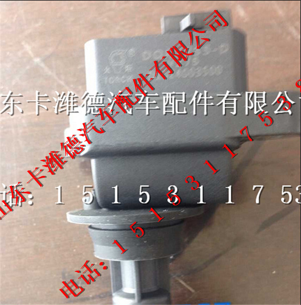 潍柴天然气LNG发动机配件点火线圈图1