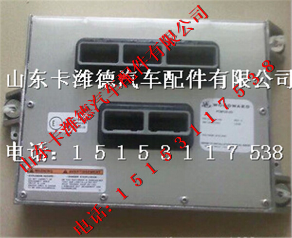 612600190247,潍柴气体机ECM-电脑板,山东卡潍德汽车配件有限公司
