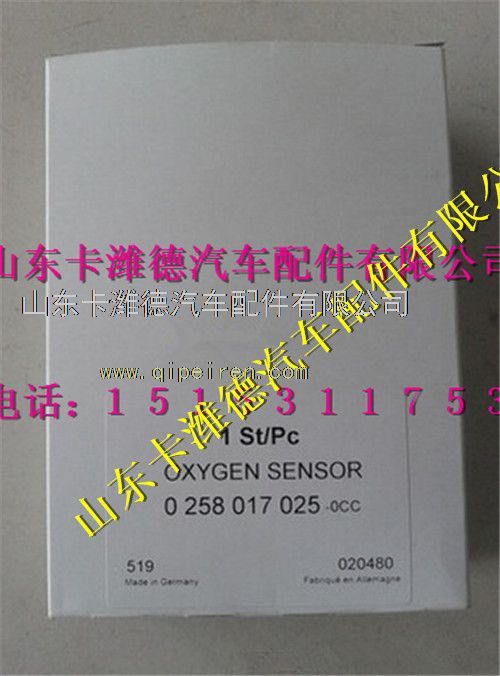 258017025,潍柴LNG天然气发动机博世系统氧传感器,山东卡潍德汽车配件有限公司