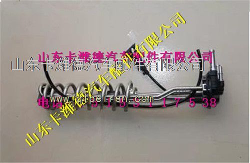 DTKS-475 35L,潍柴SCR尿素箱液位传感器,山东卡潍德汽车配件有限公司