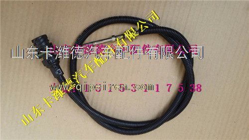 612640130139,潍柴SCR排气温度传感器,山东卡潍德汽车配件有限公司