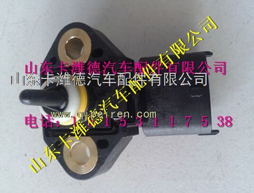 261230145,潍柴博士LNG天然气发动机气体温度压力传感器,山东卡潍德汽车配件有限公司