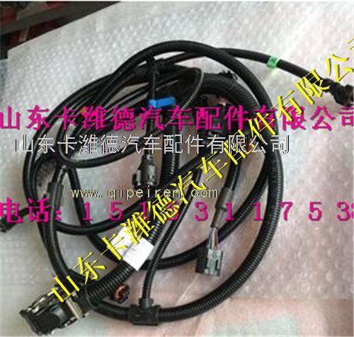61630080340,潍柴发动机传感器线束,山东卡潍德汽车配件有限公司