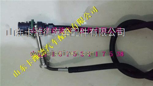 612640130034,潍柴欧四氧传感器,山东卡潍德汽车配件有限公司