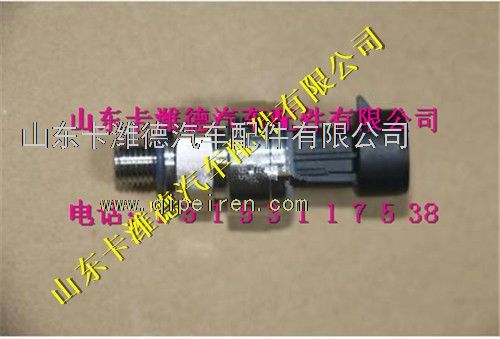 00R-00095  100CP2-67,潍柴天然气燃料压力传感器,山东卡潍德汽车配件有限公司