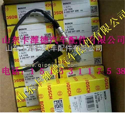 258007206,潍柴天然气氧传感器,山东卡潍德汽车配件有限公司